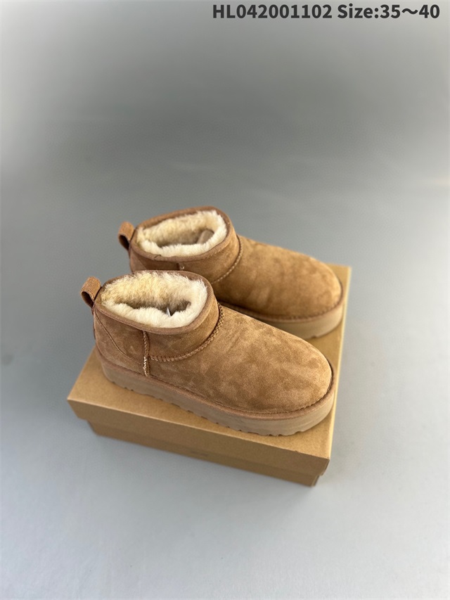 ugg boots-039
